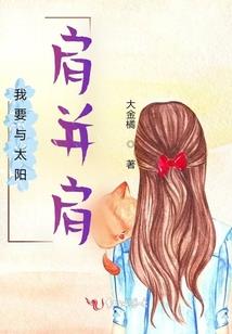 五服志