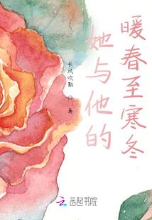 执行长，别来无恙