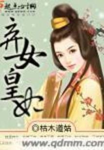 叩响星空之门