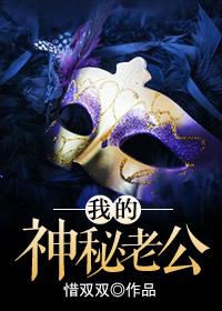 末世之残酷战争