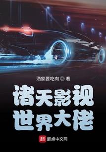 风声一曲缘