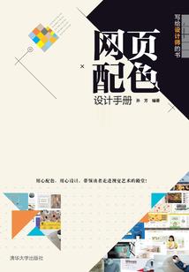 总是遇到渣男我也很无奈啊