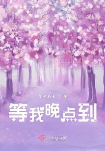 当校霸遇上了学霸