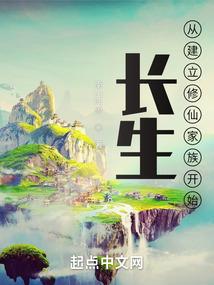 搞笑惊悚故事会