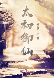 你高考的那两天