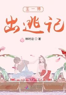 那年，我们都错过了对方