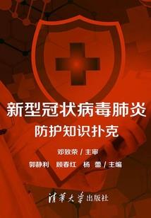超体异能