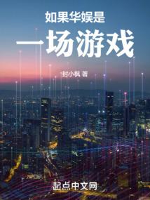 开宝穿越斗罗大陆