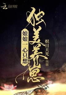 龙游江湖纪