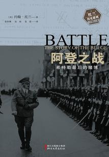潇湖凶杀案