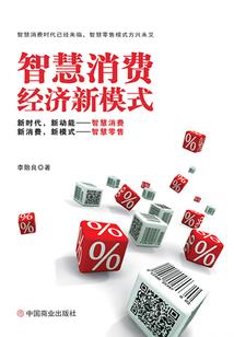 如果你也爱我该多好