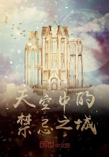 异能杀手医邪魅王爷妖孽妻