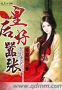 第四个苹果——我的一生