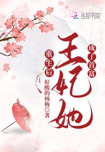 末日亡灵军团