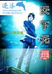 如花如歌的女人