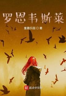杀手医妃暗王嗜宠