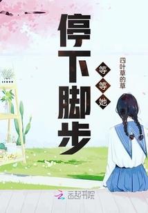 帝宗录