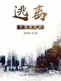 梦宁