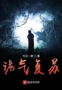 贤帝后宫传