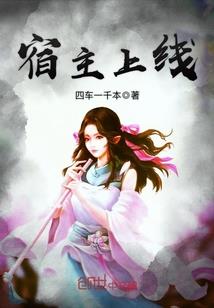 苍澜破
