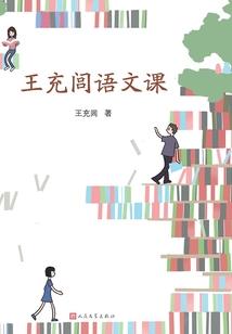 血剑决