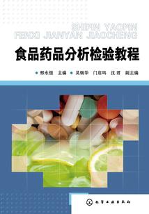 那就继续喜欢你