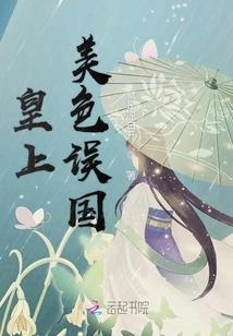 陪练机器