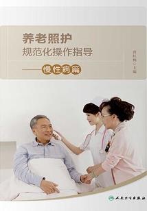 烟幕之青霞