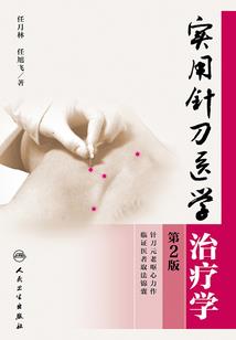 异世吃瓜生活