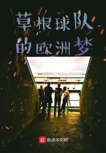 巧遇史可进