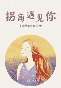权嫂狂野：暗帝盛世宠妻