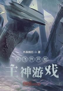 涧出格调