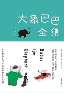 红妆媚惑