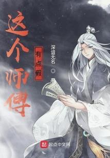 大秦：从力挺夫人开始