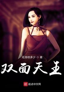 深度权限