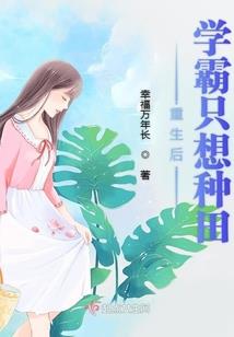 逆塑大汉