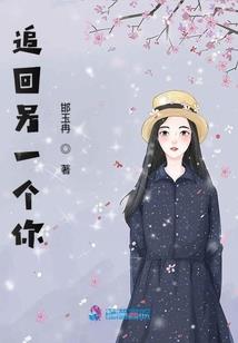 后会无恶