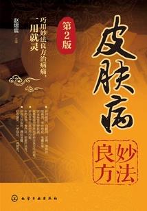 到往生的距离