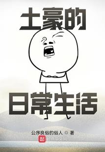 三千弱水一瓢足矣