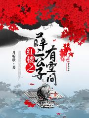 七月渔郎相忆否