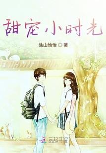 旧芒果迷茫
