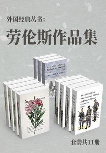放弃比坚守容易很多