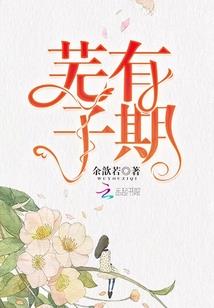 魔寂苍茫