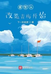 牛人创都市