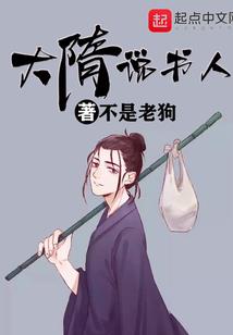 异次元之镜子银光
