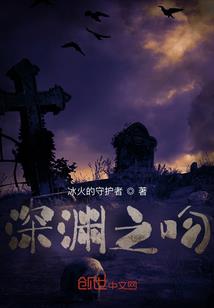 蘼樱