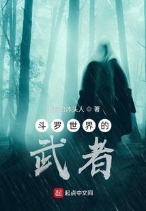 DNF之以剑制道
