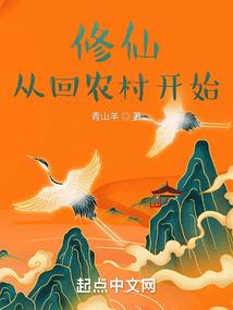 传承印记