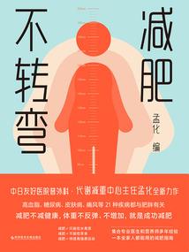 王妃摆烂种菜，全京城疯抢灵植