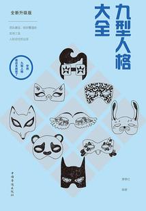 彼岸花之独你心动